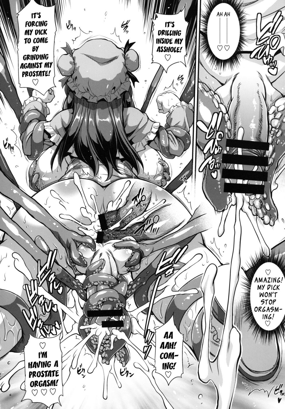 Hentai Manga Comic-Futa Patchy-Read-21